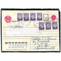 Беларусь. МК. Конверт п.п. Заказное. Провизорий. Гашение Могилев 1995