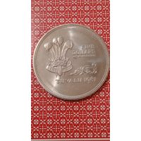 Тувалу 5 долларов 1981 королевская свадьба