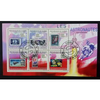 МАЛЫЙ ЛИСТ КОСМОС  КОСМИЧЕСКИЕ КОРАБЛИ   СТО