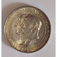 3 марки 1911 - университет Бреслау