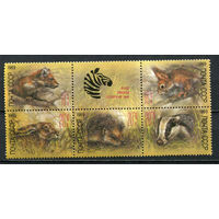 СССР - 1989 - Фауна. Фонд помощи зоопаркам - сцепка - [Mi. 5935-5939] - полная серия - 5 марок. MNH.  (Лот 56Jp)-T4P19