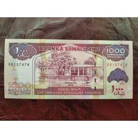 1000 шиллингов Сомалиленд 2014 г.