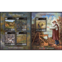 Мальдивы 2014г  Живопись  ИСКУССТВО КАРТИНЫ    к/б+бл MNH