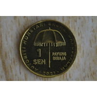 Бруней 1 сен 2021