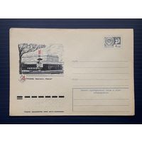 СССР 1975 ХМК худ.Ветцо. Астрахань. Кинотеатр "Призыв".