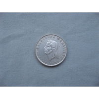 2 марки 1934 год  175 лет со дня рождения Фридриха Шиллера от 1 рубля без МЦ