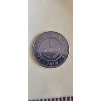 Боливия 1 боливиано 2010