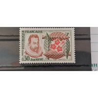 РАСПРОДАЖА ФРАНЦИЯ 1961г. Полная серия. Чист*