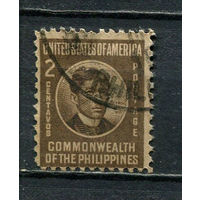 Филиппины (Автономиия в рамках США) - 1946 - Хосе Рисаль 2С - [Mi. 457] - полная серия - 1 марка. Гашеная.  (Лот 14Js)-T25P1