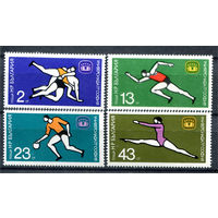Болгария - 1977г. - Универсиада 1977 в Софии - 4 марки - полная серия, MNH [Mi 2586-2589]. #O-Se-Z-1-40