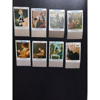 Живопись. Фуджейра. 1967