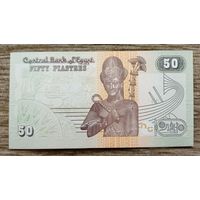 Werty71 Египет 50 пиастров 2017 UNC банкнота