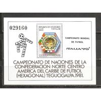 ФФ2 Гондурас 1982 Футбол