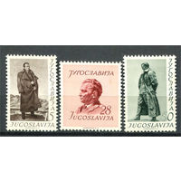 Югославия - 1952г. - Маршал Иосип Броз Тито, президент Югославии - полная серия, MNH, MLH, одна марка с пятнышком на лицевой стороне [Mi 693-695] - 3 марки