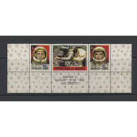 Гвинея /Guinee 1965** Космос Астронавты США Сцепка