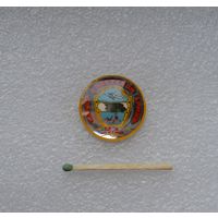 Слава Советской Армии. 23 февраля.