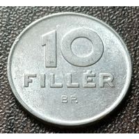 Венгрия 10 филлеров, 1988    ( 1-3-3 )