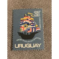 Уругвай 1971. Международный флот.