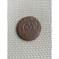 Деньга 1750 года с рубля!