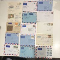 Конверты с марками