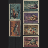 Заг. 5006/11. 1980. Вертолеты. ЧиСт.