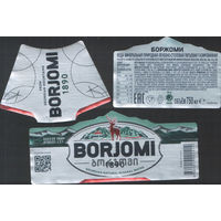 Этикетка BORJOMI  (Грузия) 0,75