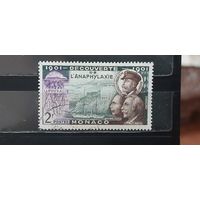 РАСПРОДАЖА МОНАКО 1953г. Гаш.