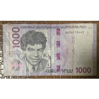 Банкнота Армения 1000 драм 2018 год Армянский поэт Паруйр Севак