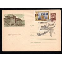 Художественный маркированный конверт СССР со спецгашением N 1809 (03.01.1962) Минск. Гостиница "Белорусь".