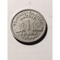 Франция 1 франк 1944