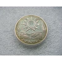 1 рубль 2004 РБ. Коледы. Каляды. Праздники и обряды... Медно-никелевая