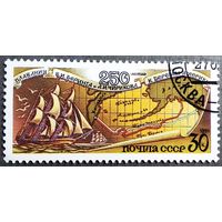 Марка СССР 1991 год 250-летие плавания Беринга