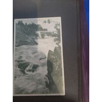 Откратка Латвия в составе РИ. До 1917