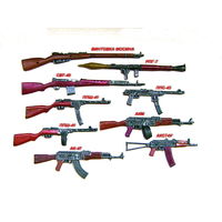 Сувенир. Объемный магнит. Оружие. Автомат Калашникова. АК-47. Масштаб 1:6. Длина 15 см.