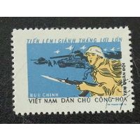 К Большим Победам. Вьетнам. Дата выпуска:1973-12-20
