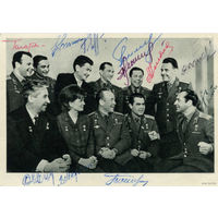 Открытка. Почта лётчиков-космонавтов. Космонавтика. Космос. Ракета. Полёт.