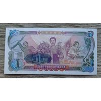 Werty71 КНДР Северная Корея 1 вон 1918 UNC Банкнота синяя печать 1