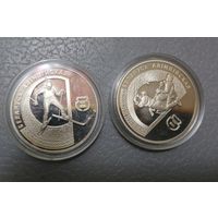 Комплект зимней олимпиады 1997 г. По 1 рублю