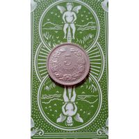 Люксембург 5 сантимов 1901