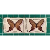 СССР1987 Из серии "Бабочки..." 374