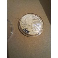 20 рублей Беларусь-Китай 15 лет