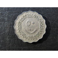 Ливия 50 дирхамов1975. С 20 копеек. Распродажа коллекции. Смотрите другие лоты.
