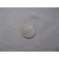 Швеция 10 эре  1938 год Густав V  от 1 рубля без минимальной цены