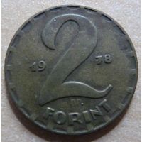 2 форинта 1978 Венгрия