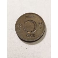 Швеция 5 оре 1972