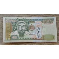 Werty71 Монголия 500 тугриков 2016 UNC банкнота