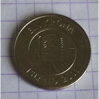 Исландия 1 крона, 2011 (1-5-62)
