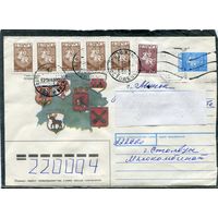 Беларусь. ХМК. Конверт п.п. Провизорий. Гербы городов. Гашение Столбцы 1993