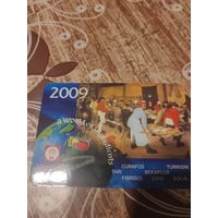 Календарик,реклама,2009