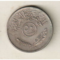 Ирак 50 филс 1981